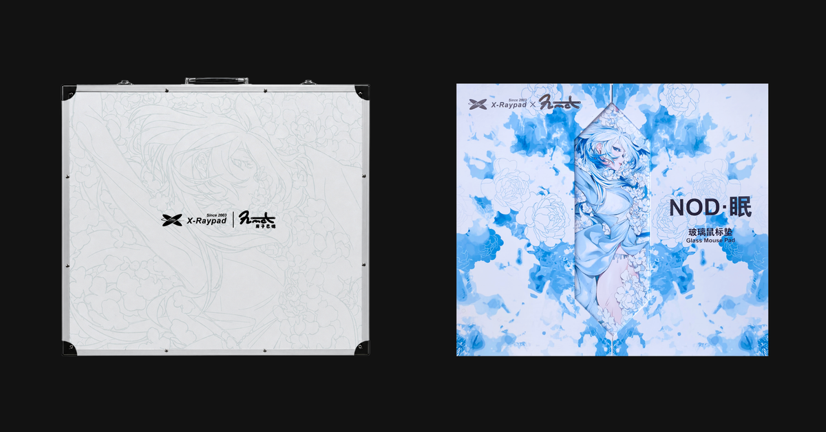 X-Raypad NOD Glass Mousepad Now Available | JP Gaming