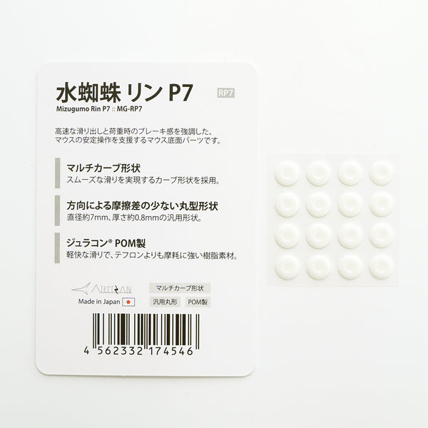 Main_c98ae003 d954 4f01 ab10 9ad92be50c08