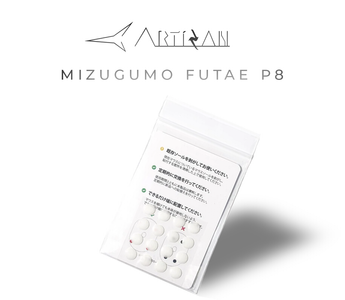 ARTISAN Releases MIZUGUMO FUTAE P8 Mouse Skates