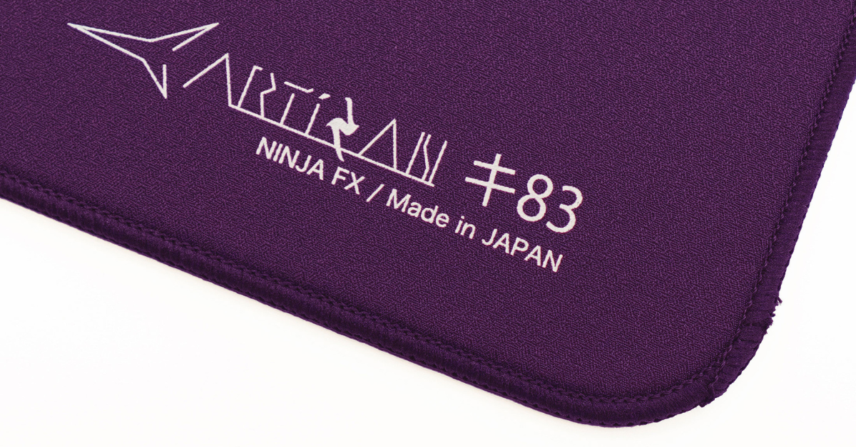 Artisan fx key 83 now available in purple