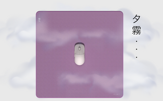 New Arrival: YUGIRI Mousepad from AIM1