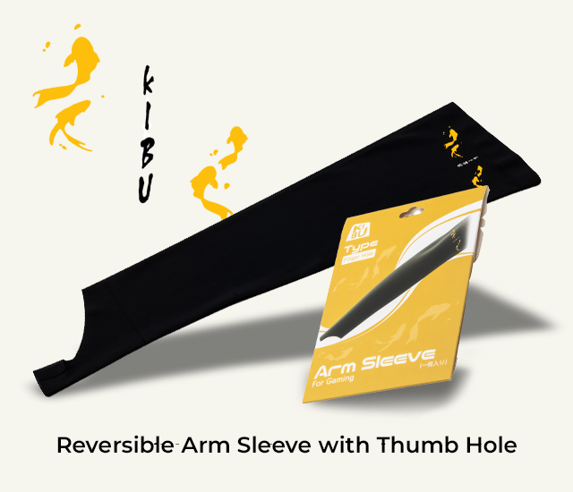Kibu reversible sleeve — now with loops!