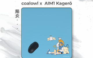 The Coalowl x AIM1 Kagerō Collab is Back! 🎨🔥
