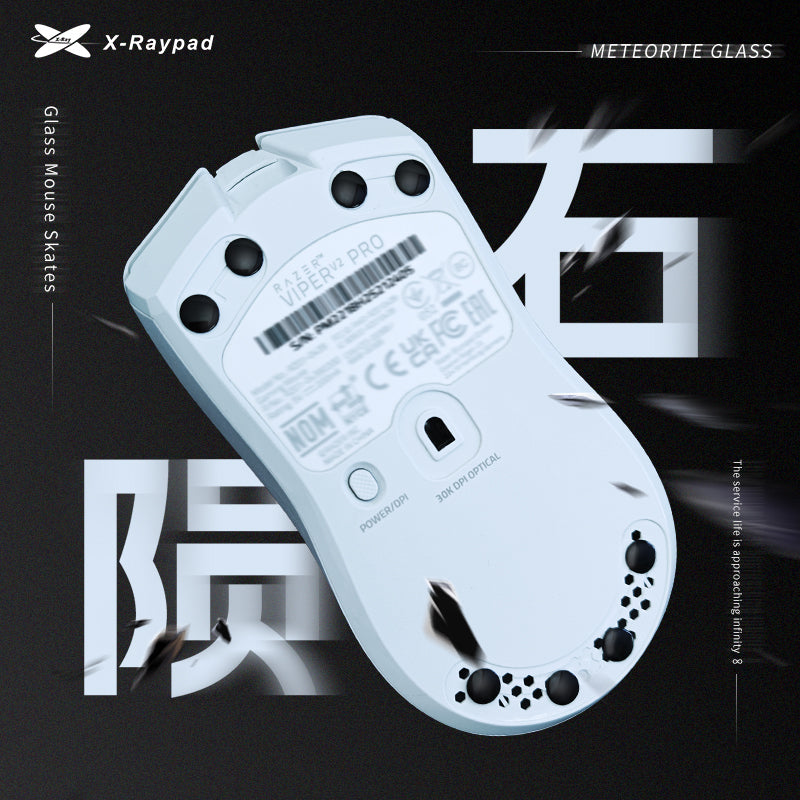 X-Raypad Meteorite Glass Mouse Skates - Universal Dots