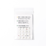 Load image into Gallery viewer, ARTISAN MIZUGUMO FUTAE P8 Mouse Skates
