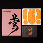 Load image into Gallery viewer, ESPTiger Oriole Grip Tape - For Logitech G-PRO X SUPERLIGHT
