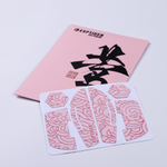 Load image into Gallery viewer, ESPTiger Oriole Grip Tape - For Logitech G-PRO 2 Lightspeed

