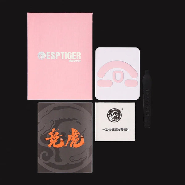 Yanzi_razer_deathadderv3pro_pink