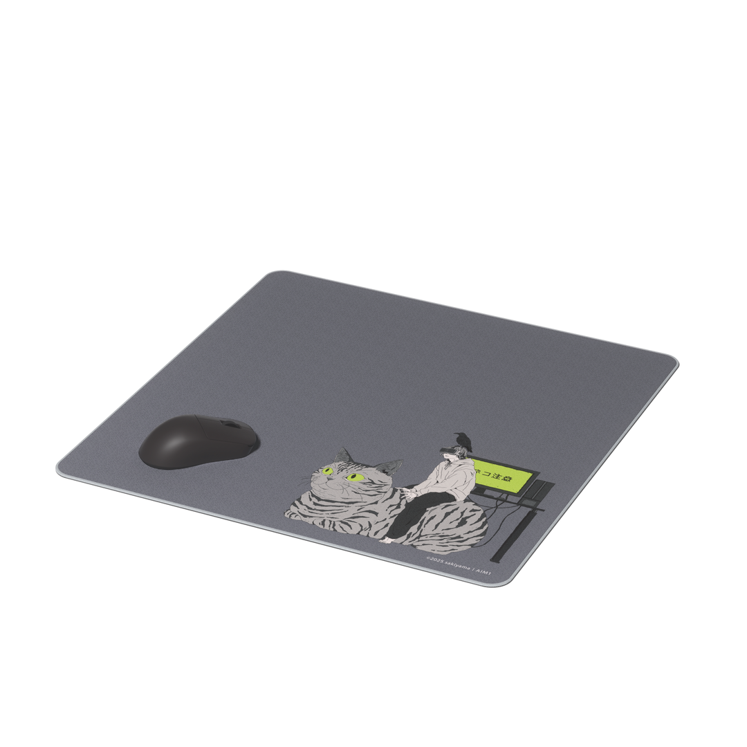 AIM1 YUGIRI Mousepad